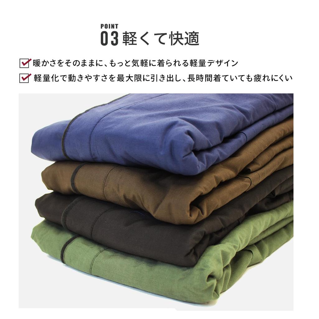 Зимний холодный флис LL Коричневый [Русалка Ookini] Samue, Samue, Флис, Мужской, Защита, Подкладка, С наполнителем, Размер, Коричневый,