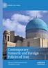 The Contemporary Domestic and Foreign Policies of Iran Book