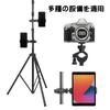 Digital Camera Mount Camera Holder Camera Screw Camera Bracket Rotation Monitor Camera 360° Support/LCD Monitor/Camera/Mirrorless/Digital Camera/Video