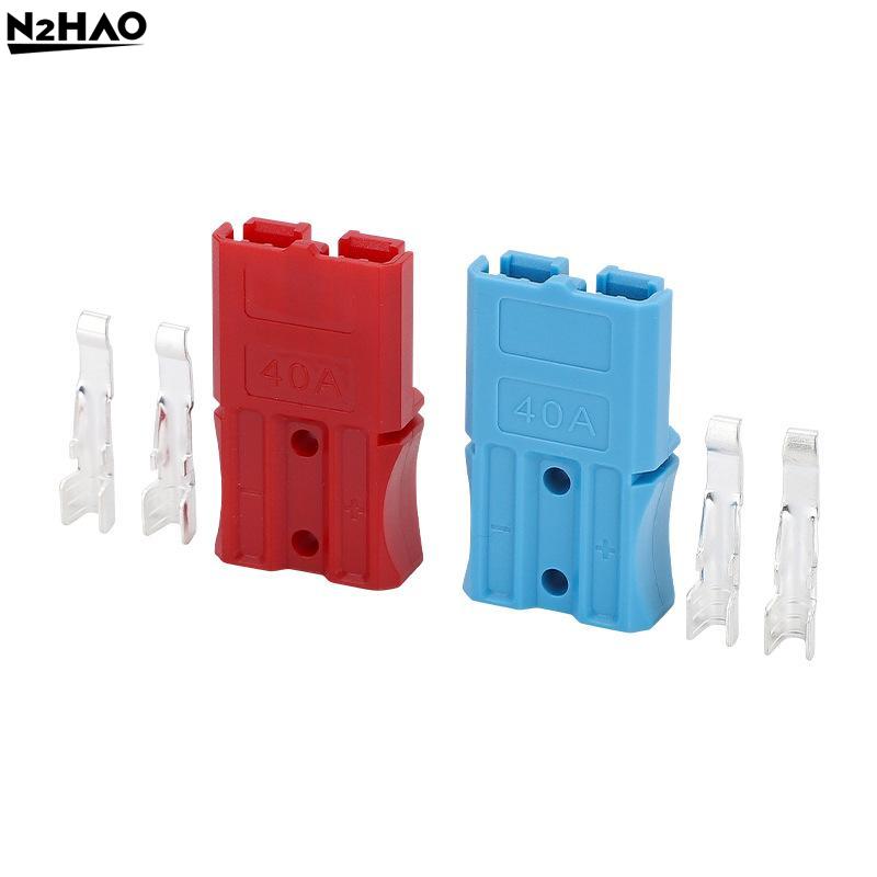 2 шт./комплект -20°C~105°C 40A 600V Мощный разъем питания Amp Plug Клемма вилка Разъем аккумуляторной батареи погрузчика Разъемы для кабеля