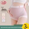 Langsha Women's High-Waist Seamless Maternity Panties