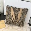 Большая вместительная сумка через плечо с леопардовым принтом, женская сумка-тоут, большая сумка для покупок, дорожная сумка