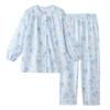Gunze Long Sleeve Pajamas with Elastic Sleeve and Leg Moisturizing and Feminine Sax Women's Holes, Antibacterial, Style,