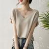 Summer New Thin Fashion Bat Sleeve Casual Loose Knitted Shirt Women Solid Elegant Ice Silk Blouse Women Simple Slim Office Ladies Shirts Tops 26633