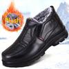 Мужская модная повседневная обувь, непромокаемая зимняя обувь, зимняя обувь, обувь на плоской подошве, сохраняет тепло, мужская кожаная обувь