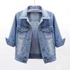 Женская джинсовая куртка весна-осень розового цвета, однотонная, короткая, разноцветная, женская джинсовая куртка с рукавом три четверти