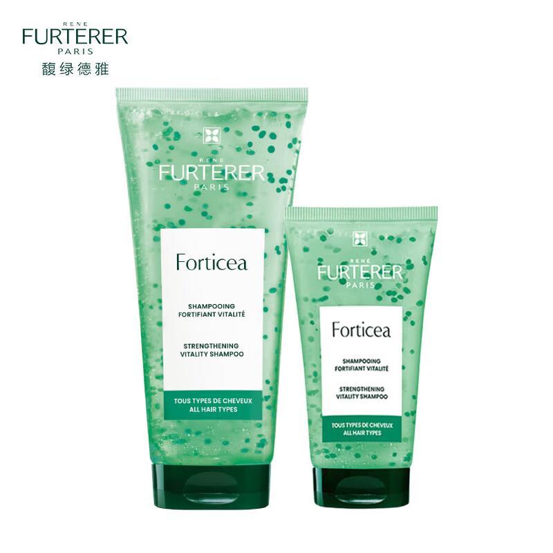 René Furterer Vitality & Fortifying Little Green Pearl Shampoo