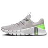 Бесплатные мужские кроссовки Nike Metcon 5 Iron Ore Green Strike Серый Светло-Железнорудный Фантом DV3949-002