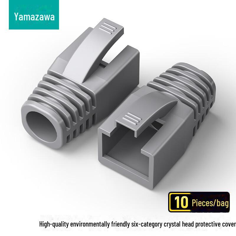 Защитный кожух Shanze RJ45 Blue Crystal Head для сетевого кабеля Cat5e/6/7.