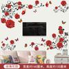 Large Self Adhesive Rose Floral Wall Sticker for Living Room and Bedroom Oversized Red Flower Decoration for TV Background Wall Art