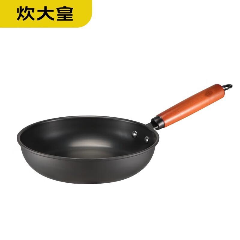 Набор Гигантских Воков COOKER KING