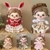 For 20cm Cotton Doll Clothes Cute Replacement Sets Mini Dress Accessories Only Clothes