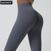 Европейско-американские бесшовные штаны для йоги с высокой талией для пилатеса и фитнеса - подчеркивают изгибы