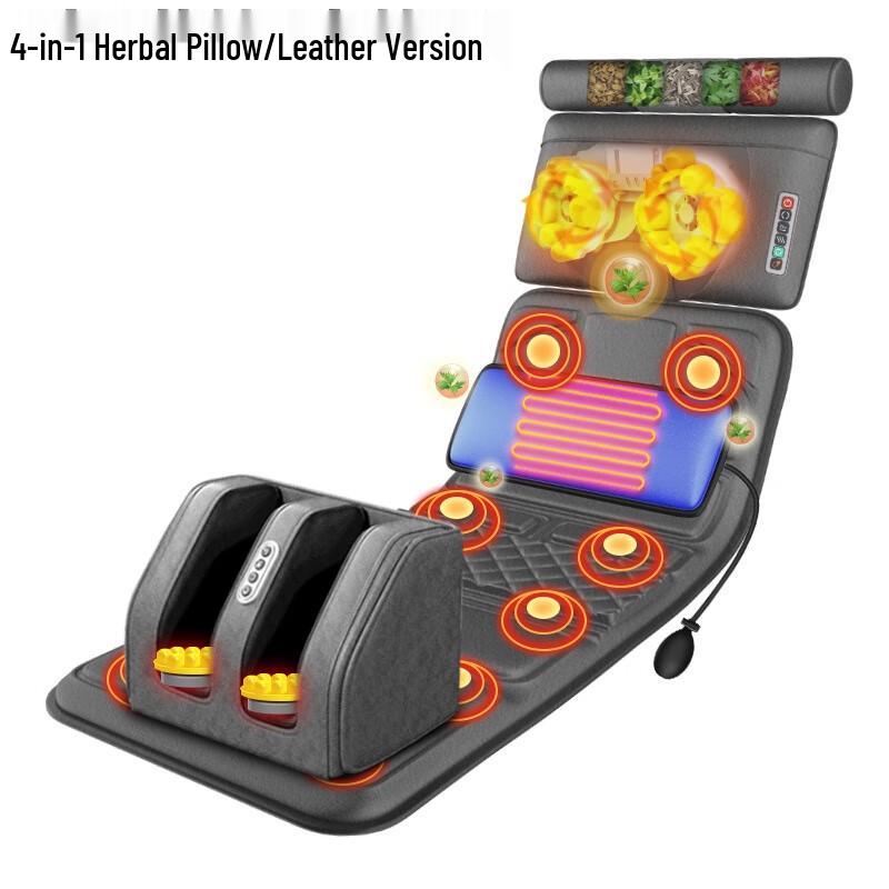 Массажный мат для всего тела Kangzuo 4-в-1