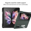 Ультратонкий матовый чехол для Samsung Galaxy Z Fold 3 Z Fold 4 5g, чехол с магнитным держателем, боковой слот для ручки, чехол для телефона Fundas (Нет S Pen )