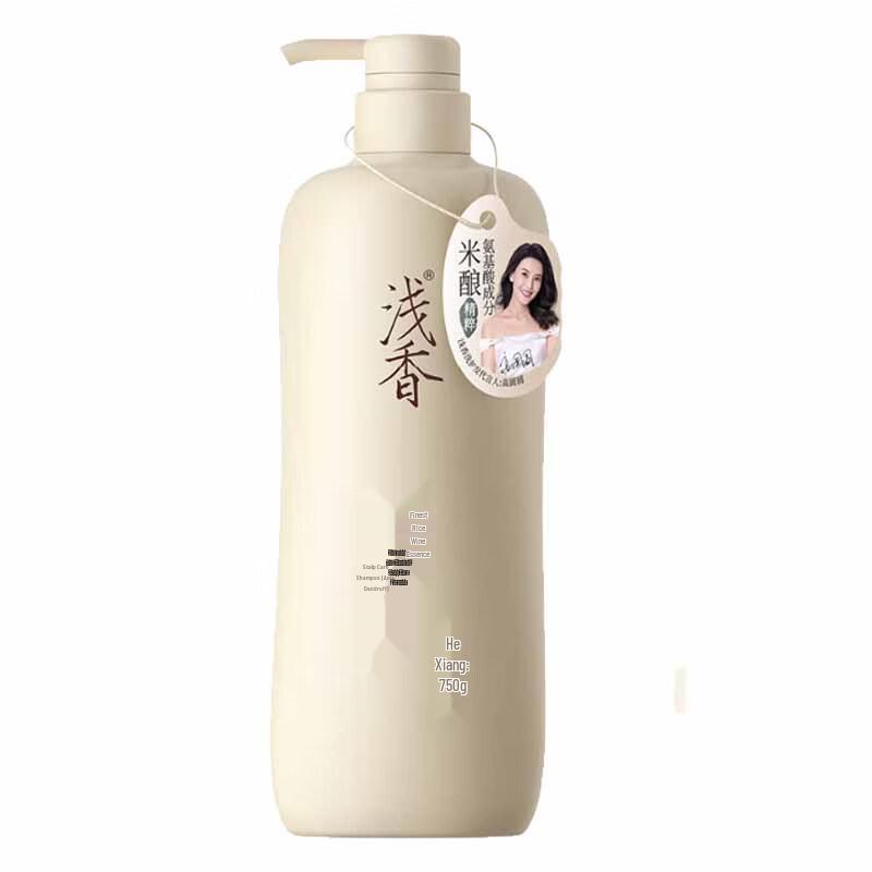 ASAKA Amino Acid Rice Ferment Scalp Care Shampoo