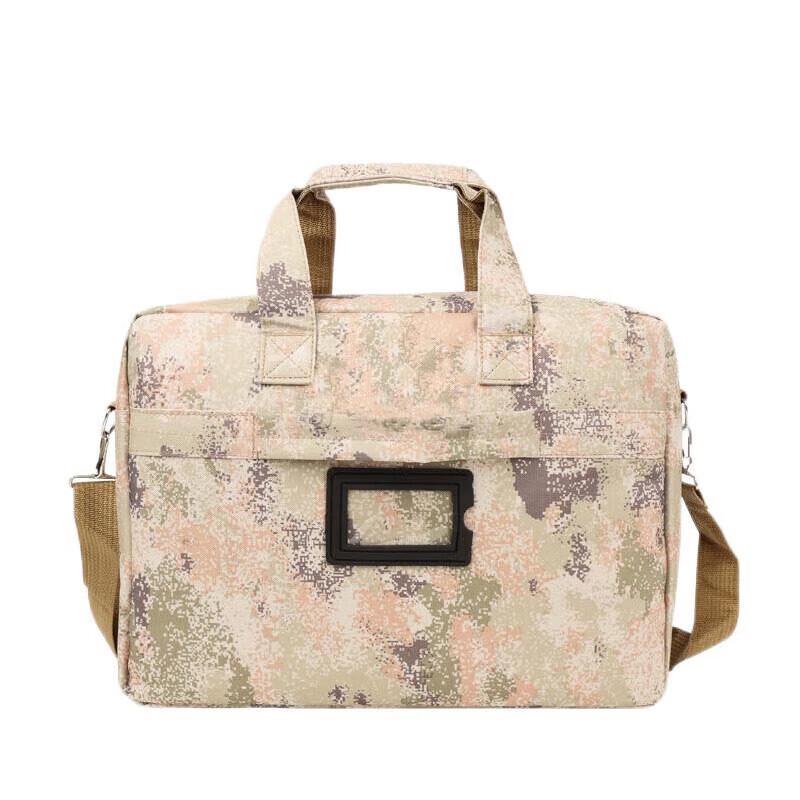 Congye Camouflage Laptop Briefcase