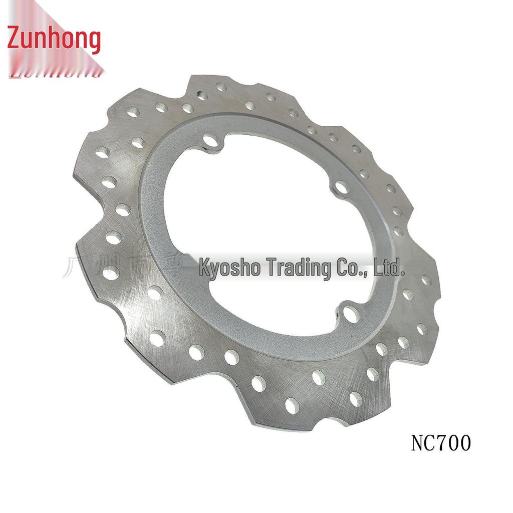 Honda NC700 New Rear Brake Disc for Motorcycles