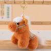 Fluffy Texture Mini Horse Pendant Cute Plush Horse Doll Pendant  Pony Pendant Gift