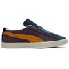 Puma Кроссовки унисекс Suede Vintage WTFormstrip - Intense Red Sweet Grape Multi-Color Intense-Blue 382657-02