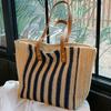 Striped Straw Shoulder Bag for Women Beach Bag Holidays Shopping Casual Tote New Summer Design