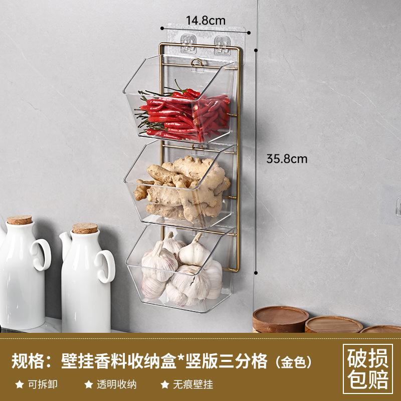 Кухонная настенная подвесная коробка для хранения без перфорации, прозрачная отделка, подвеска для лука, имбиря, чеснока