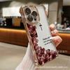Ретро-цветок для чехла на телефон iPhone17, подушка безопасности с защитой от падения на четыре угла, пленка для защиты объектива 16promax, защитный чехол 15