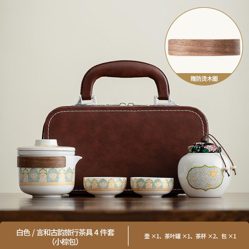 Portable travel tea set, one pot and two cups, carry bag when going out, outdoor camping tea making equipment, one person to drink