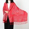 Jacquard Cashew Fringed Shawl New Autumn and Winter Women's Long Scarf Scarf