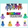 Мягкая плюшевая игрушка Roblox Rainbow Friends, которую можно мять. Идеальный подарок для детей на день рождения и Рождество.