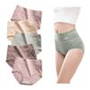 Panty Organic Beautiful Butt Beautiful Covers the Cold Elastic Does Not Touch the Comfortable Set [Trnvco] Women's 5-Piece Set, Deep-Waisted,