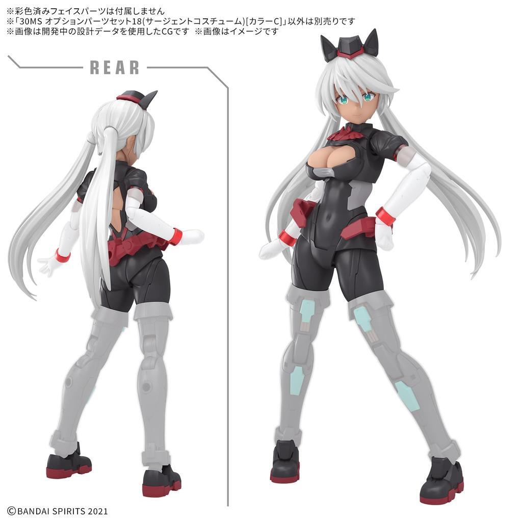BANDAI SPIRITS 30MS Набор дополнительных деталей 18 Пластиковая модель (Костюм сержанта) [Цвет C] Предварительно окрашенный