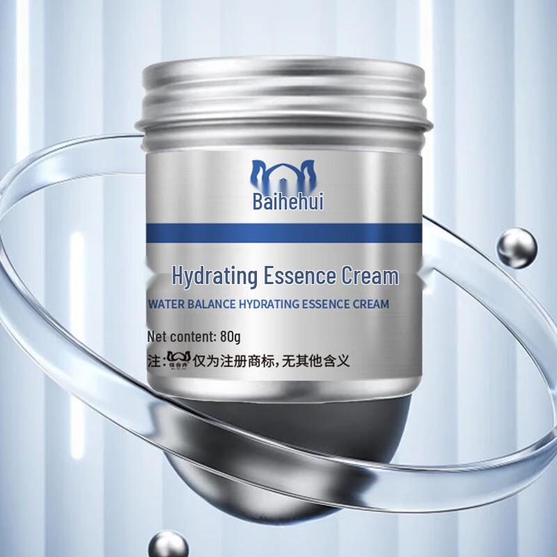 Baihehui Hydrating Essence Cream