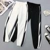 Super Popular Women's Sports Pants, Trendy and Fashionable Pants, Loose Fitting Small Figure Leggings, Casual Harlan Pants