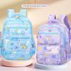 New Primary School Schoolbag Large Capacity Girls and Girls Cute Cartoon Spine Protection Children's Schoolbag