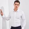 80-Count Double-Ply Men's Long-Sleeve Business Casual Shirt - Combed Cotton Blend Uniform for Young and Middle-Aged Professionals