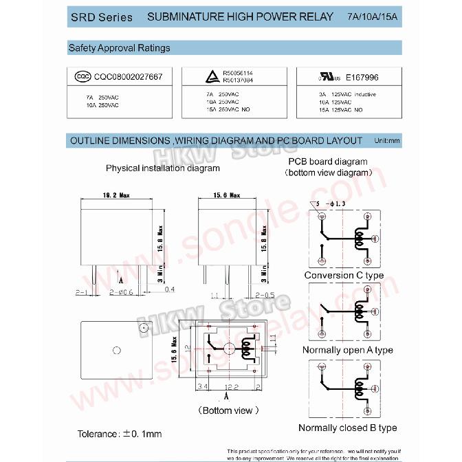 10 шт. Реле 12В 5-контактное SRD-12VDC-SL-C 10А 250В AC Реле Реле 5