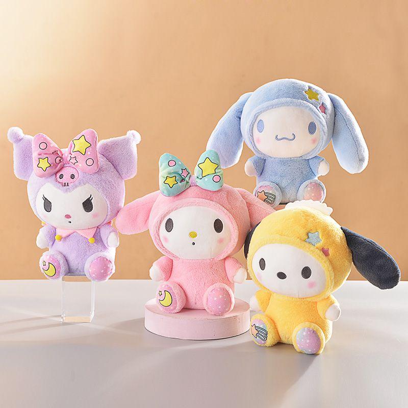 Очаровательная 25-сантиметровая плюшевая игрушка Sanrio Melody, кулон Kuromi, мультяшный подарок для девочки