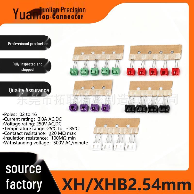 XH2.54 XHB2.54 Paper Weaving Connector Socket & Plug-in Pin Header Tape Carrier
