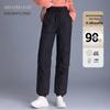 XueZhongFei Women's Warm Cuffed Down Pants