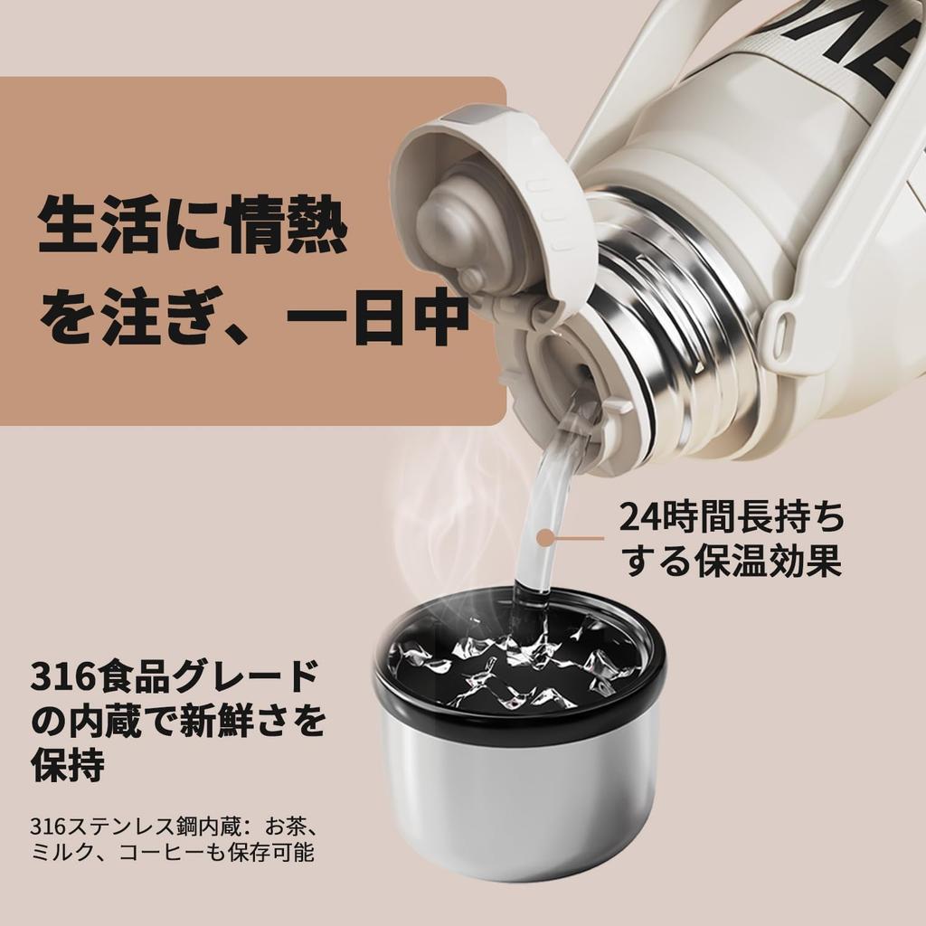 GOOM Water Thermal Large Cup Tea Strain Strap Heat Cold Stainless Steel Vacuum Leak Easy to Outdoor Bullet Cup Bottle, Bottle, 900ml, Capacity,