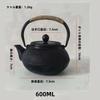 OULOVECO Iron Teapot, Induction Compatible, Teapot, Can Be Used Over an Open Flame, Iron Teapot, Cast Iron, Tea Ceremony Utensil, Iron Supplement,