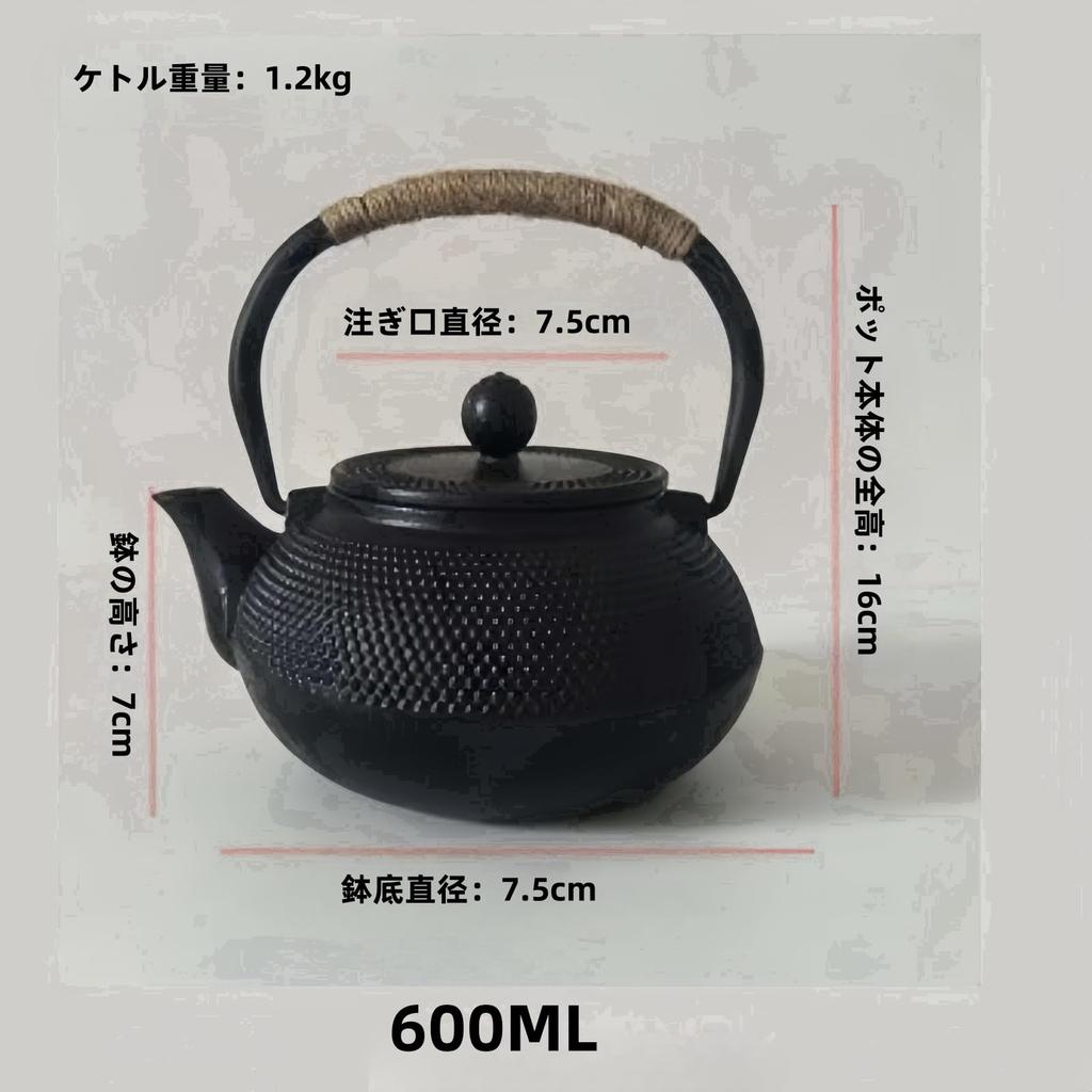 OULOVECO Iron Teapot, Induction Compatible, Teapot, Can Be Used Over an Open Flame, Iron Teapot, Cast Iron, Tea Ceremony Utensil, Iron Supplement,