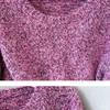 Women Soft Knit Sweater Round Neck Pullover Autumn Winter Cloud Yarn Cozy Oversized Fashion Tops