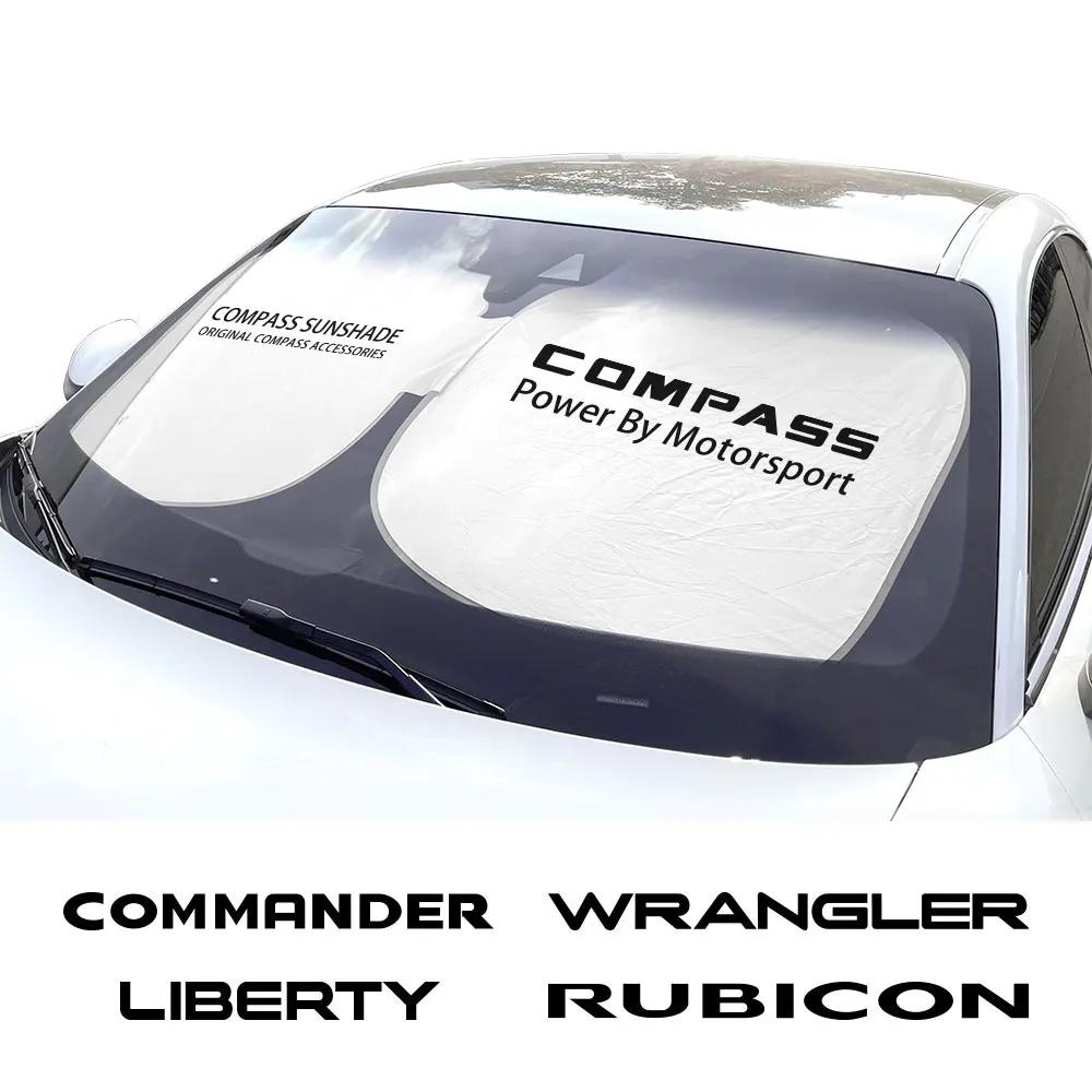 EPY1 Car Windshield Sunshades Parasol Anti UV Cover For Jeep Patriot Wrangler Cherokee Compass TrailHawk Rubicon Liberty Commander