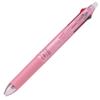 Pilot Многоцветная шариковая ручка Frixion Ball 3 Slim Pink Mirror Ball PLKFBS60EFDPMB 0.5 мм