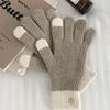 38comeoncommon Symbol Fingerhole Gloves (Melange Beige)