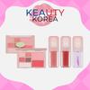 Etude Play Multi Eyes Milky Berry 6.8g + Dear Darling Oil Tint 4.2g