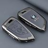 Styling Zinc Alloy Car Key Cover Case Holder For BMW 1 3 7 Series X1 X3 X5 X6 X7 F20 F15 F16 F48 G20 G30 G01 G02 G05 G11 G32 CZ9