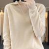 First-line Ready-to-wear Lapel Cardigan for Women In Autumn and Winter Loose and Versatile Cashmere Knitted Base Shirt Soft Pullover Sweater